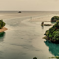 Yaken Strait 2